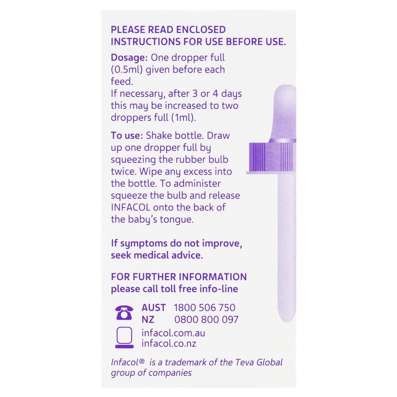Infacol Effective Colic Relief 50ml - GimmeNow