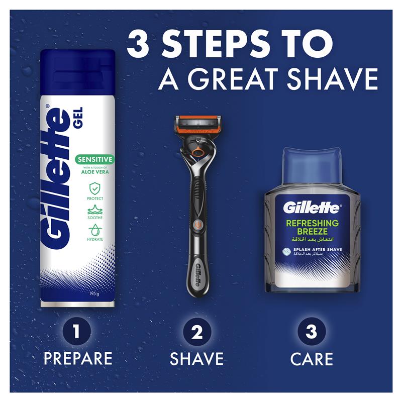 Gillette Sensitive Skin Soothing Shave Gel 195g - GimmeNow