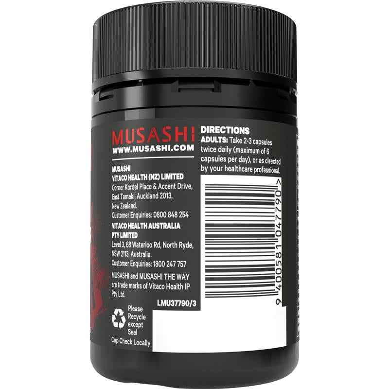 Musashi Fat Metaboliser + Carnitine 60 Capsules