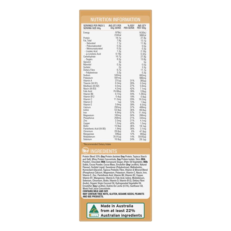 OptiSlim VLCD Bar Caramel Crunch 5 - GimmeNow