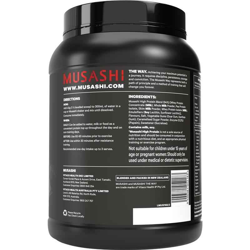 Musashi High Protein Salted Caramel 900g