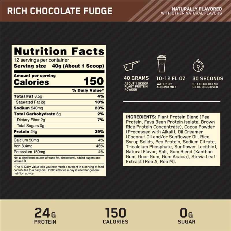 Optimum Nutrition Gold Standard 100% Plant Protein Chocolate 480g