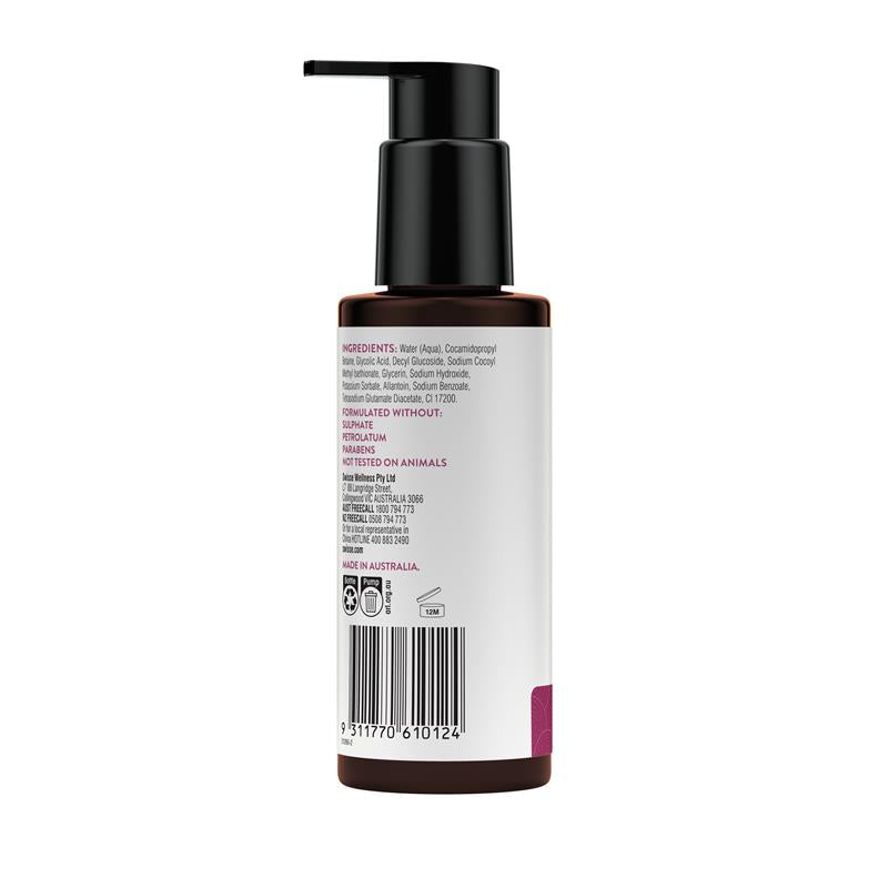 Swisse Skincare Glycolic Acid 8% Brightening Gel Cleanser 120ml