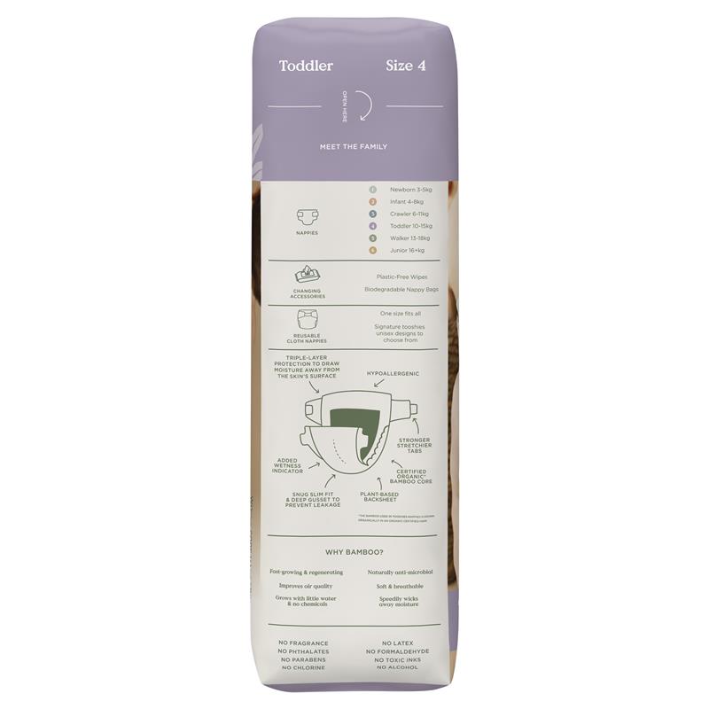 Tooshies Eco Nappies with Organic Bamboo Size 4 Toddler 10-15kg, 36 pack