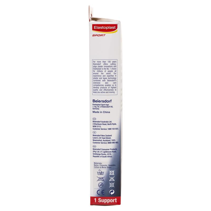 Elastoplast Functional Knee Stabiliser With Open Patella M - GimmeNow