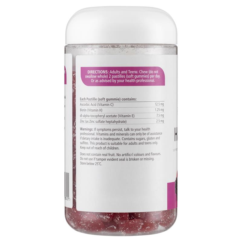 Nature's Way Adult Vita Gummies Hair Skin Nails 180 Gummies Exclusive Size - GimmeNow