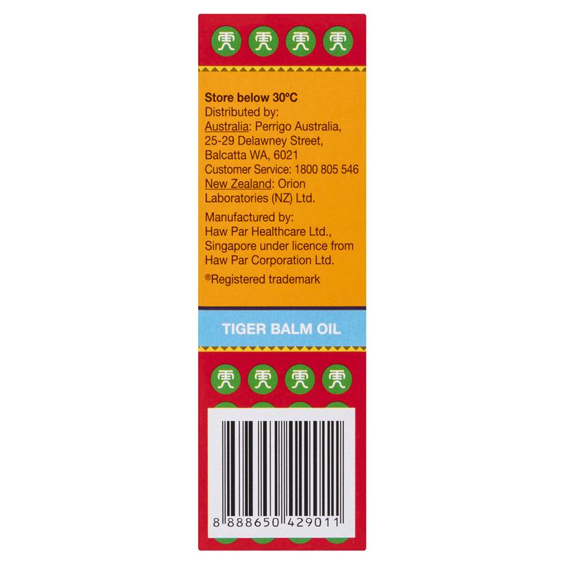 Tiger Balm Muscle & Joint Relief Oil 57ml