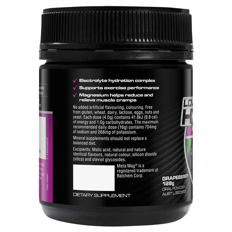 Endura Low Carb Fuel Grapeberry 128g