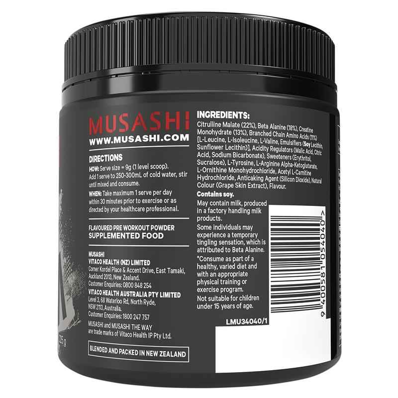 Musashi Pre Workout Zero Caffeine Purple Grape 225g