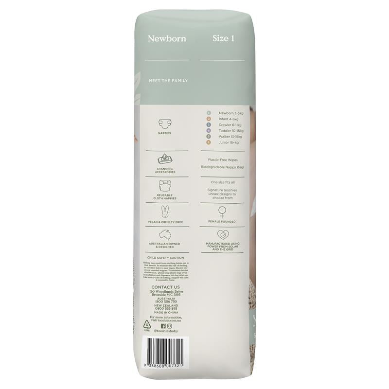 Tooshies Eco Nappies with Organic Bamboo Size 1 Newborn 3-5kg, 52 Pack