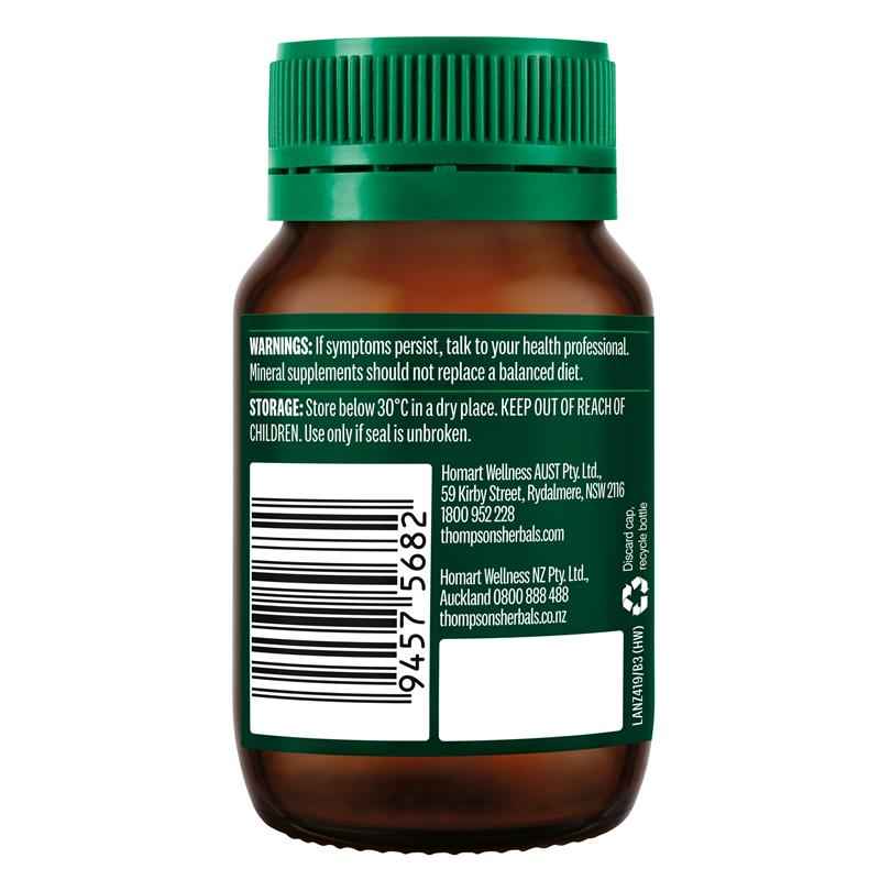 Thompson's Organic Zinc 80 Tablets