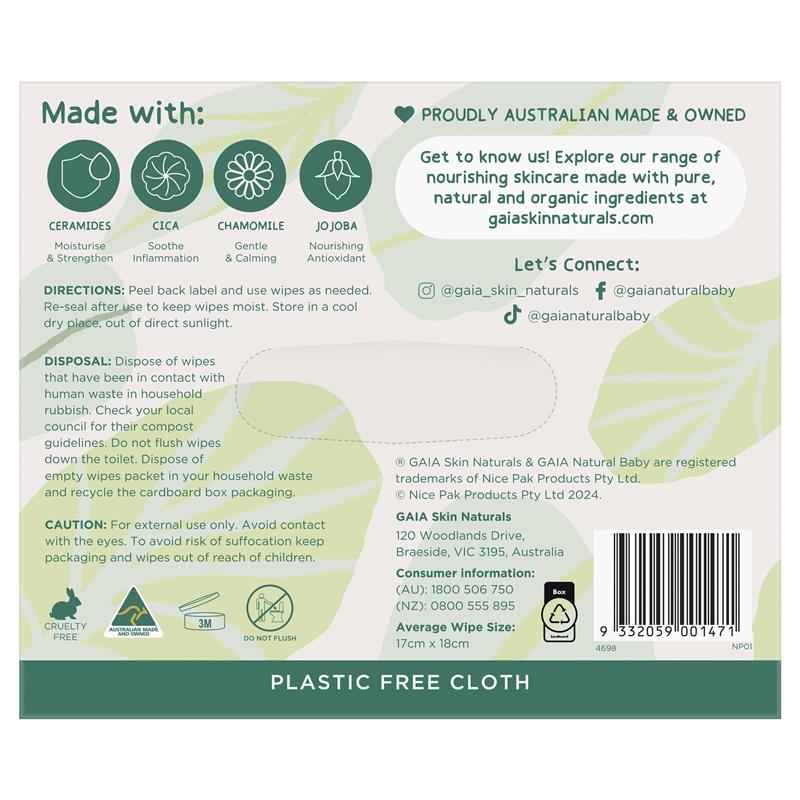 GAIA Biodegradable Water Wipes 6 x 70 Pack Exclusive Size