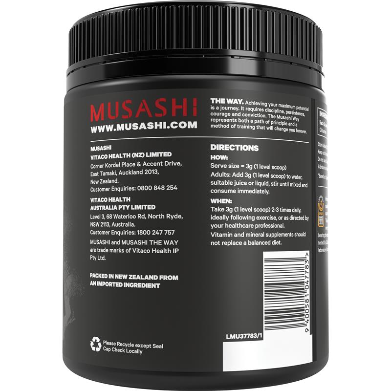 Musashi Glutamine Unflavoured 350g