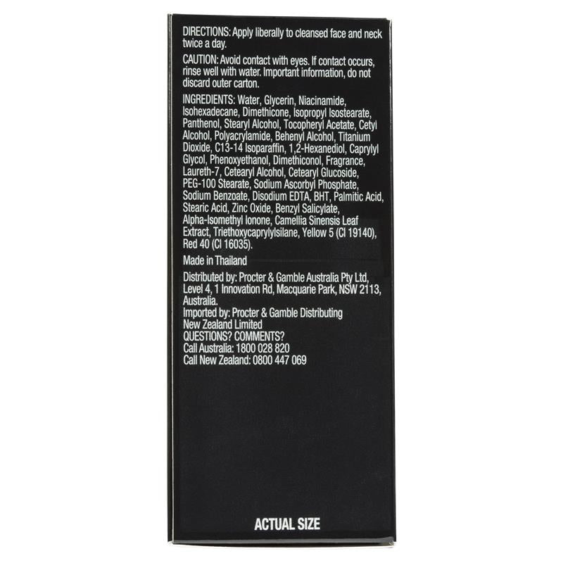 Olay Total Effects 7 in One Day Face Cream Normal 50g - GimmeNow