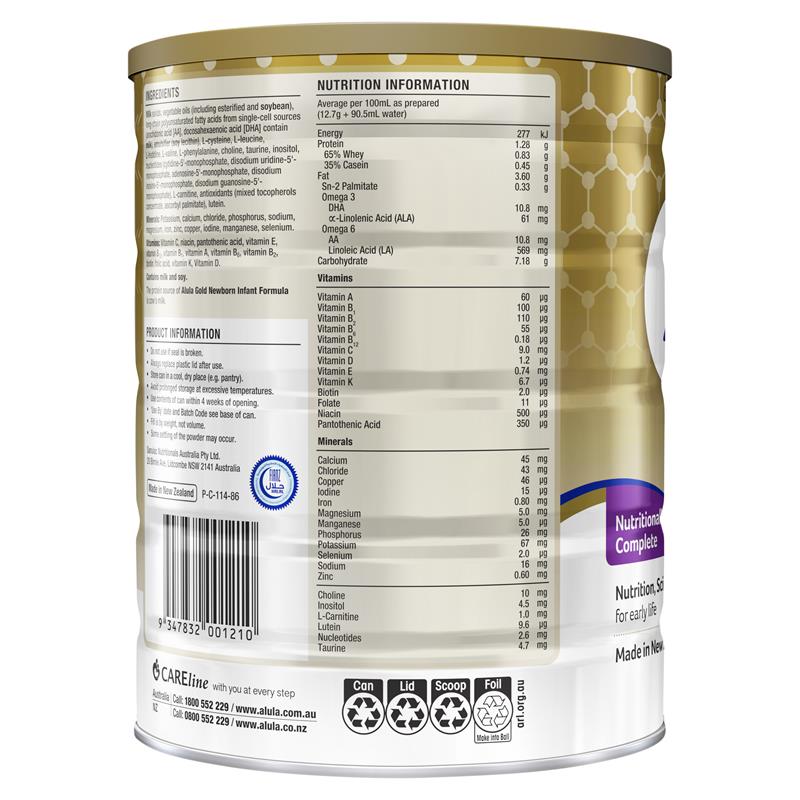 Alula Gold Stage 1 Newborn Infant Formula 0-6 Months 900g