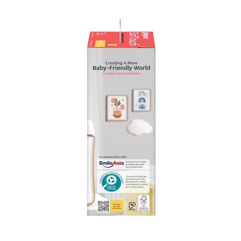 Pigeon SofTouch Bottle PPSU 240ml