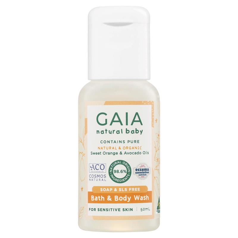 Gaia Natural Baby Mini Traveller - GimmeNow