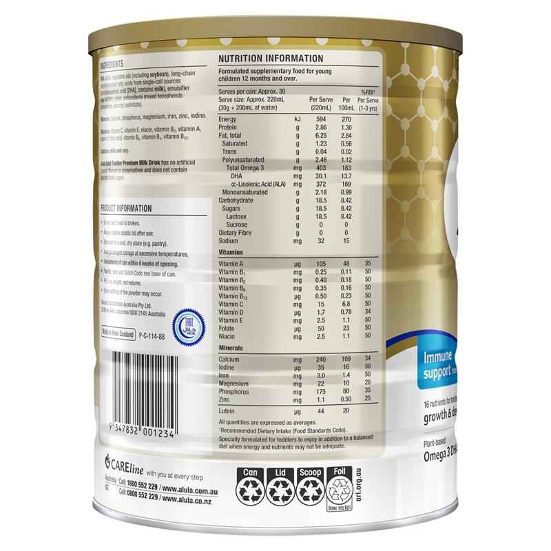 Alula Gold Stage 3 Toddler Milk Drink 1 Year+ 900g