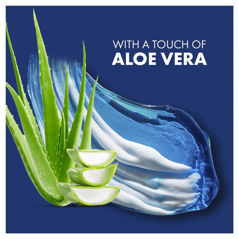 Gillette Aloe Sensitive Gel 70g - GimmeNow