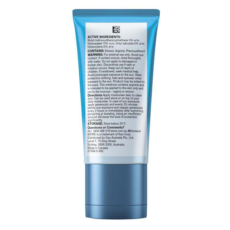 Biore Aqua Rich Moisturiser SPF50 50ml