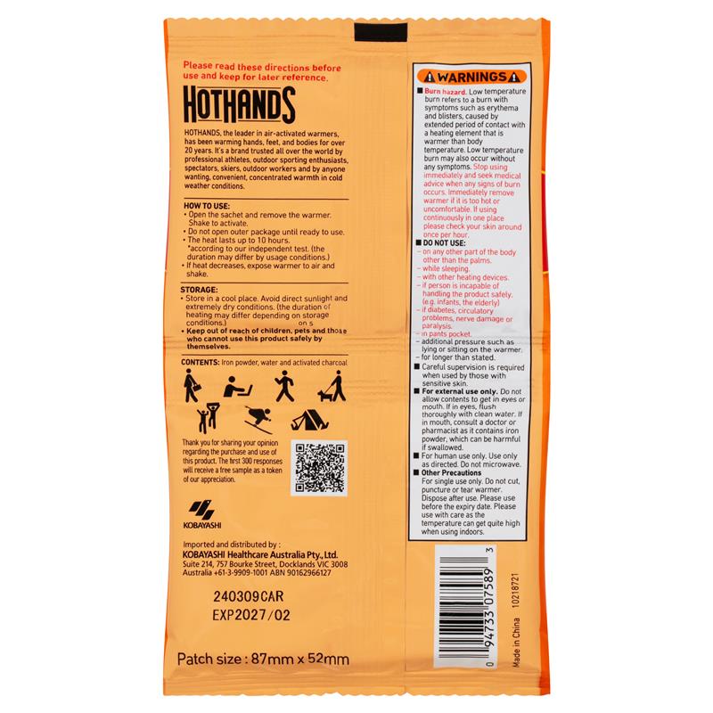 Hot Hands Hand Warmers 15 Pack Exclusive - GimmeNow