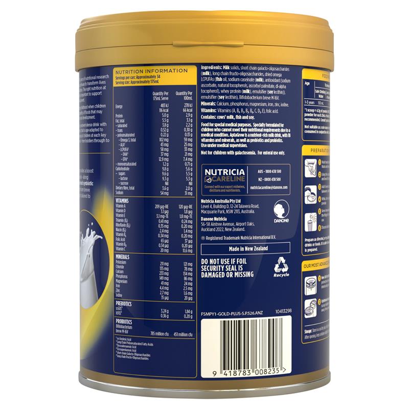 AptaGrow Nutrient-Dense Milk Drink From 1+ Years 900g - GimmeNow