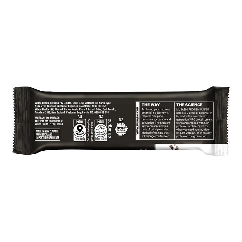 Musashi Protein Wafer Vanilla 40g