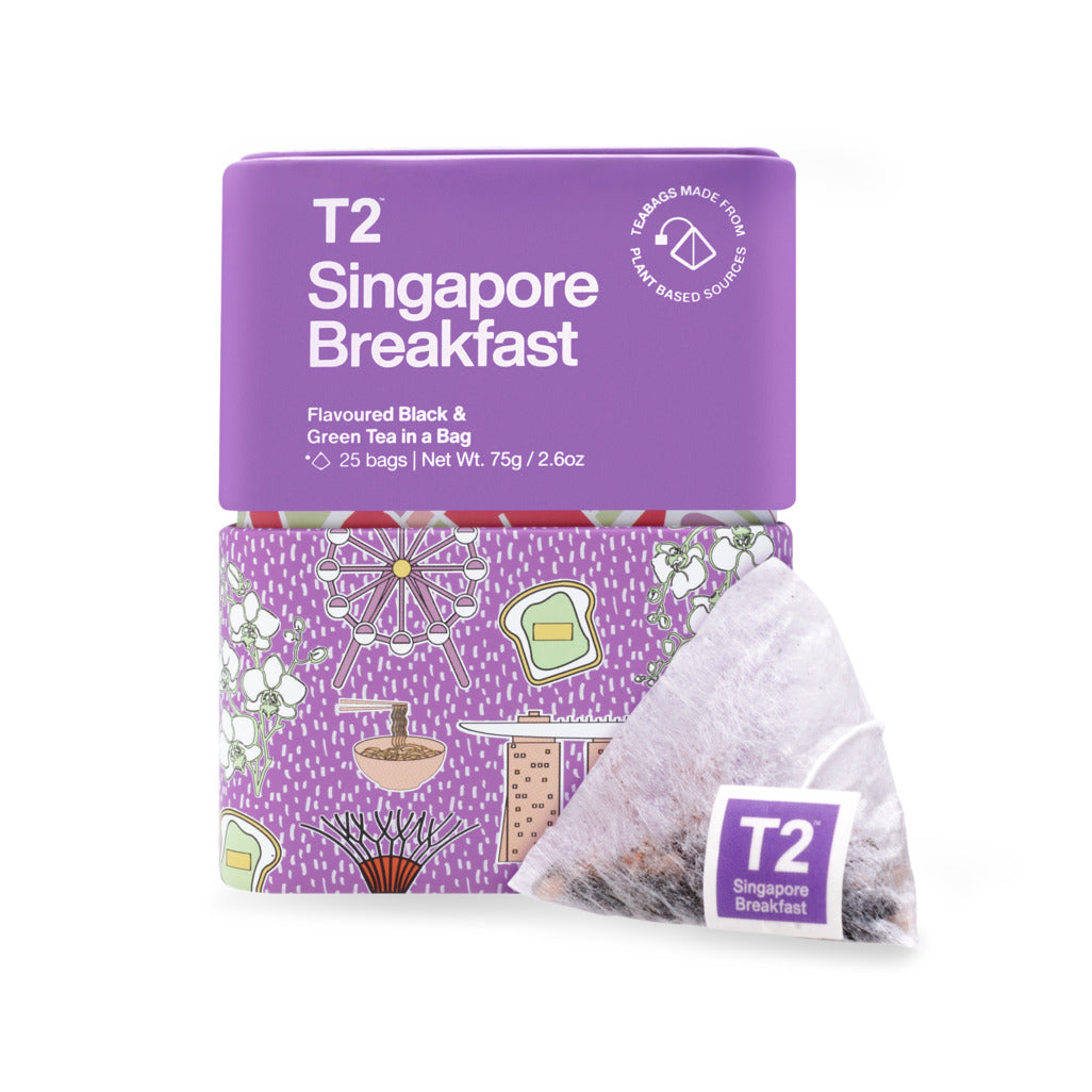 Singapore Breakfast Loose Leaf