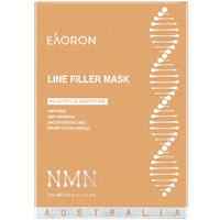 Eaoron Line Filler Mask 5x25ml