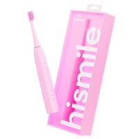 HiSmile Electric Toothbrush Pink - GimmeNow