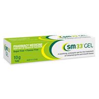 SM-33 Gel 10g Tube
