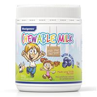 Maxigenes Chewable Milk With Blueberry 150 Tablets - GimmeNow