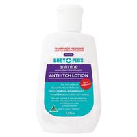 Animine Anti-Itch Lotion 125ml