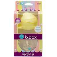 B.Box Sippy Cup Gelato Banana Split