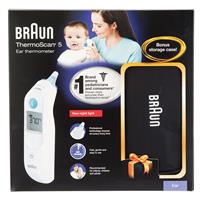 Braun ThermoScan Gift With Purchase Bonus Protective Case - GimmeNow