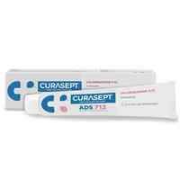 Curasept Toothpaste 75ml 0.12% Chlorhexidine SLS Free 75ml