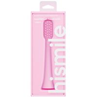 Hismile Electric Toothbrush Head Refills Pink 1 Pack - GimmeNow