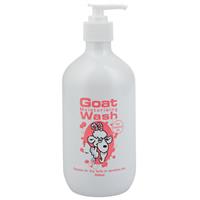 Goat Body Wash With Coconut Oil 500ml - GimmeNow