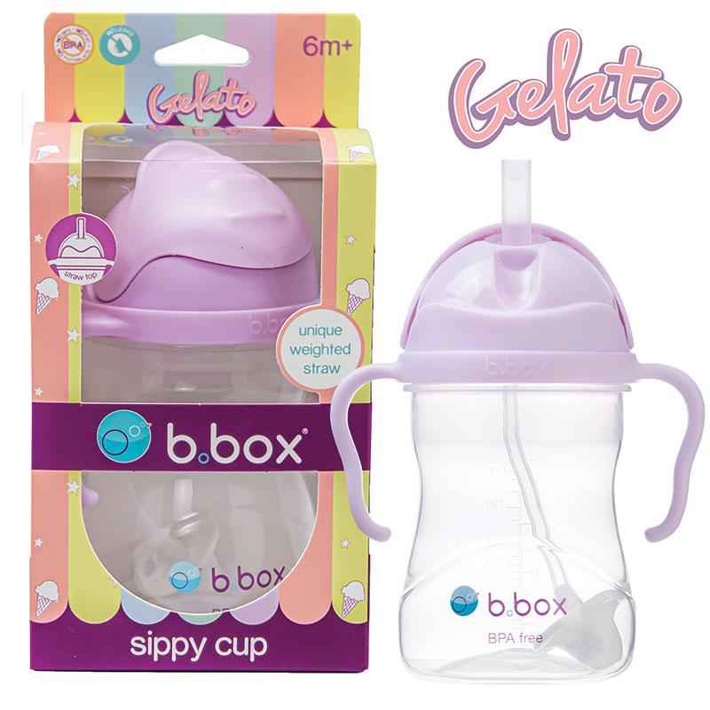 Weighted Straw Sippy Cup - 240ml