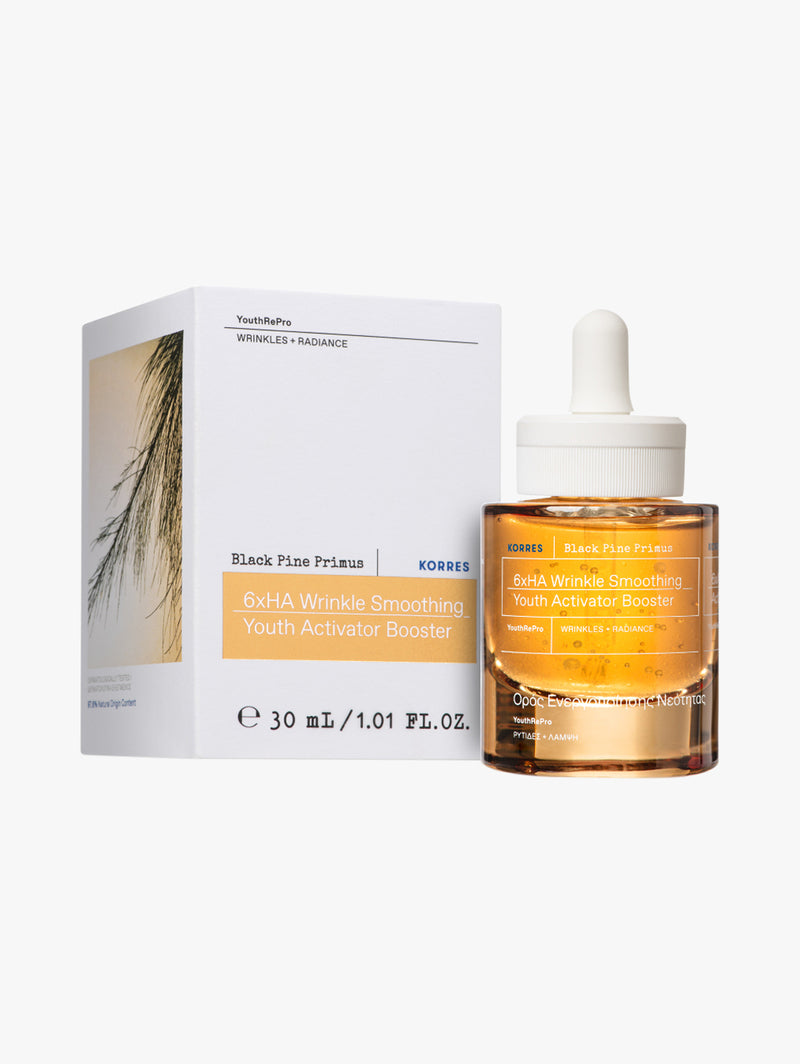 Black Pine Primus Booster