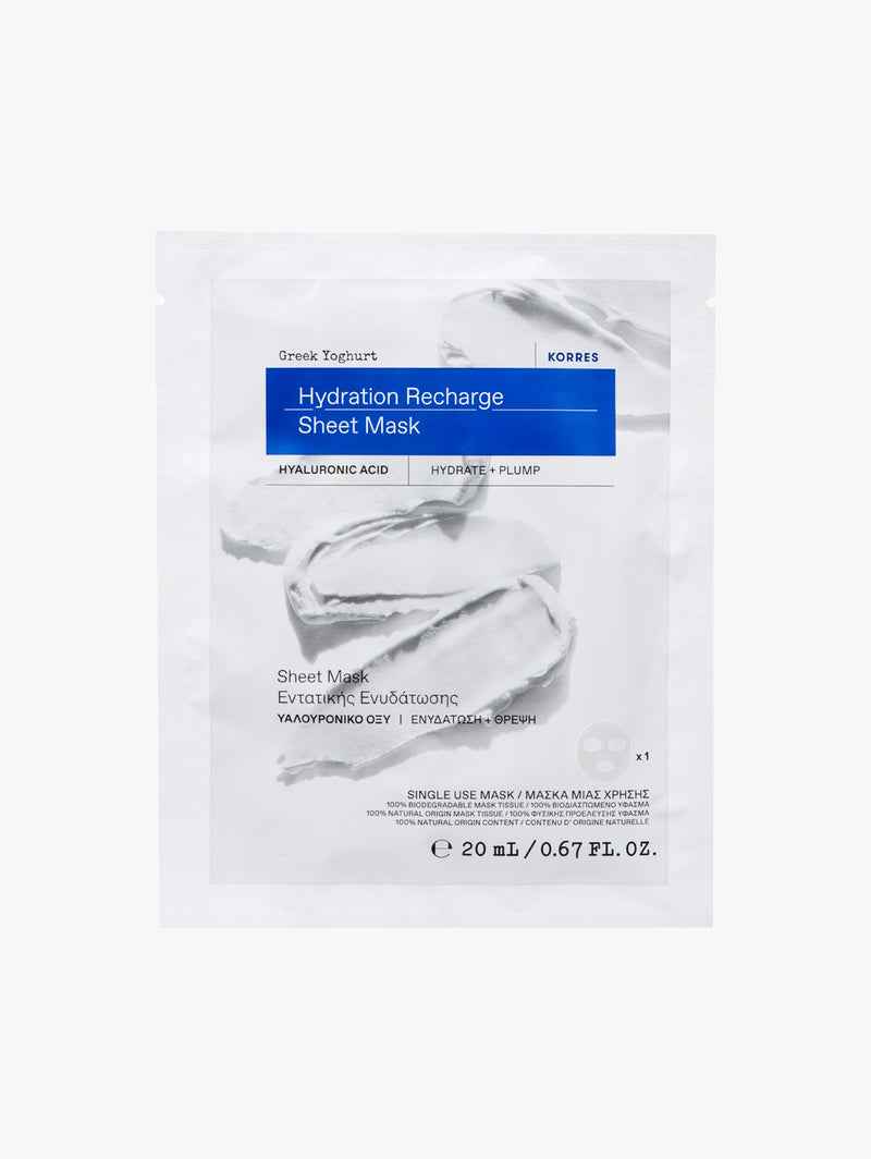 "Smart" Yoghurt Sheet Mask