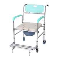 Orthonica Commode Chair With Castors