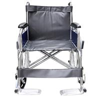 Livingstone Wheelchair Heavy Duty Chrome Finish Seat Width 51cm Each