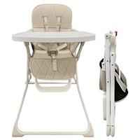 babystudio Super Slim Flat Fold High Chair 1pc