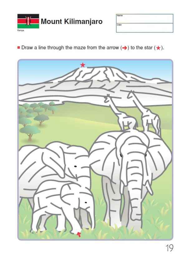 My Book of Mazes: Around the World (Paperback) Kids Interactive Activity Book by Kumon Publishing 5yrs+ Retired
