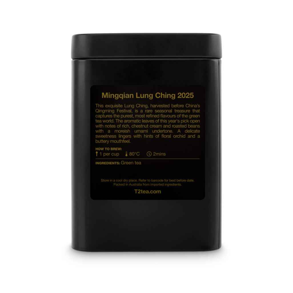 Mingqian Lung Ching Loose Leaf Tin 40g