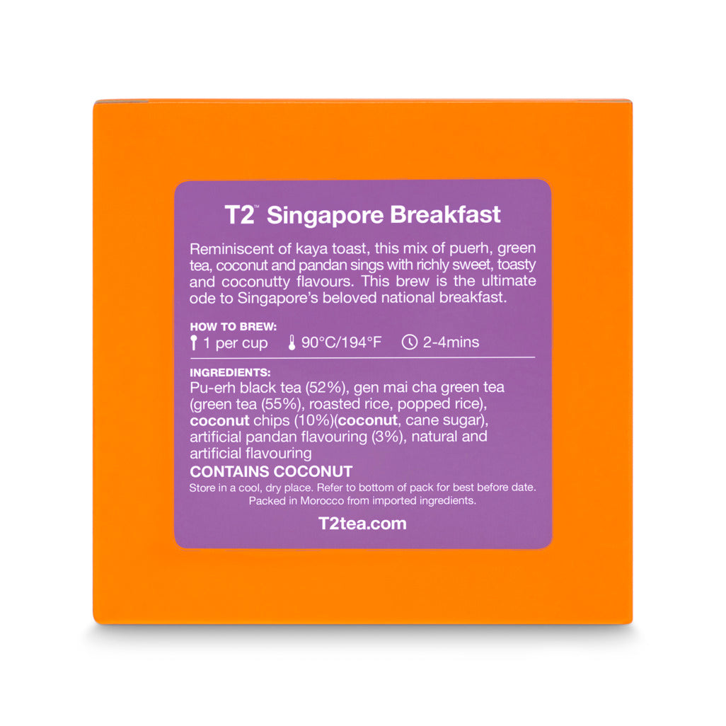 Singapore Breakfast Loose Leaf