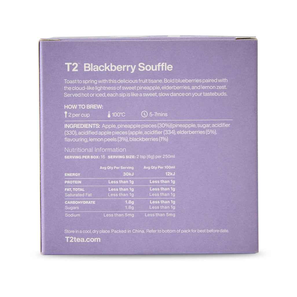 Blackberry Souffle Loose Leaf Cube 100g