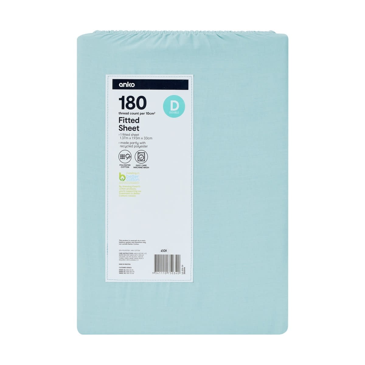 180 Thread Count Fitted Sheet - Double Bed, Marine