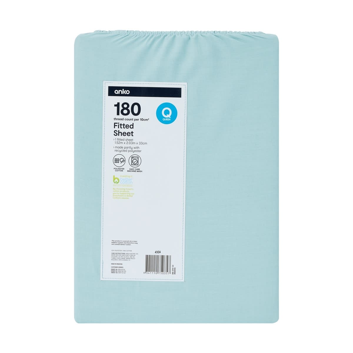 180 Thread Count Fitted Sheet - Queen Bed, Marine